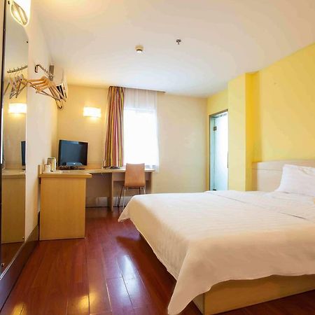 7Days Inn Chongqing Daxigou Renhe Street Exterior foto
