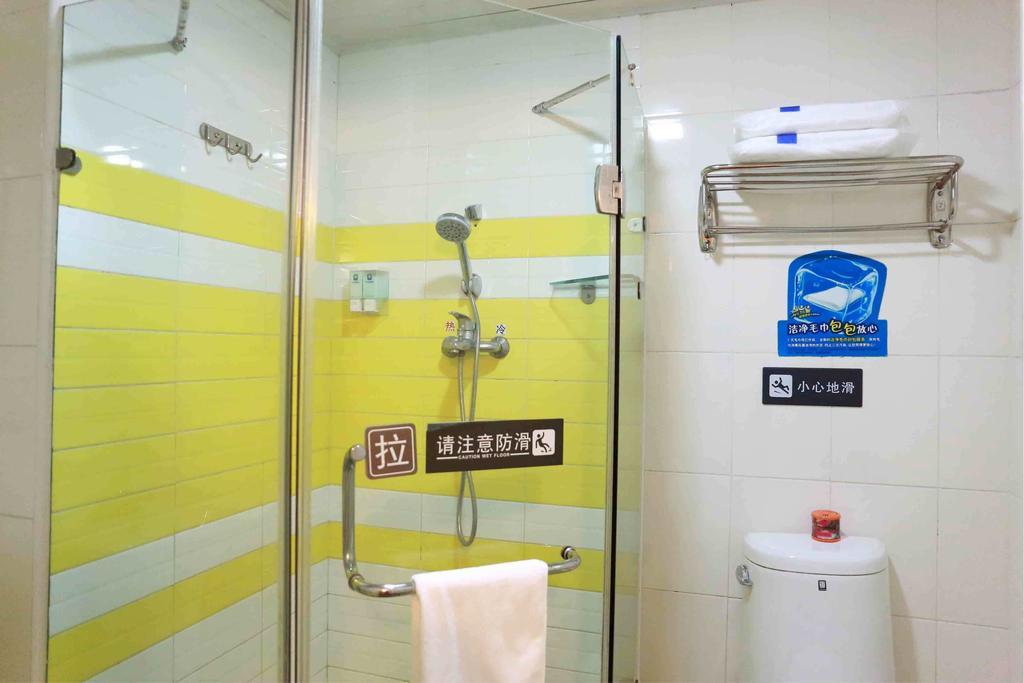 7Days Inn Chongqing Daxigou Renhe Street Habitación foto