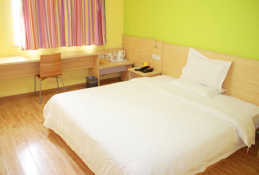 7Days Inn Chongqing Daxigou Renhe Street Exterior foto